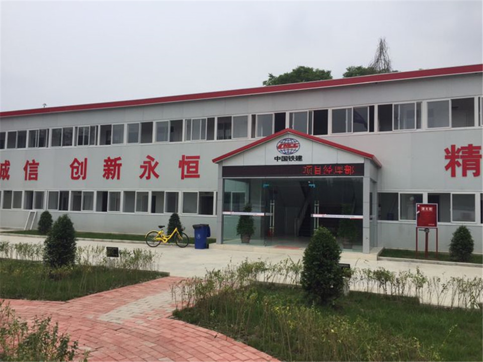 MS - 美狮贵宾会官方(中国)