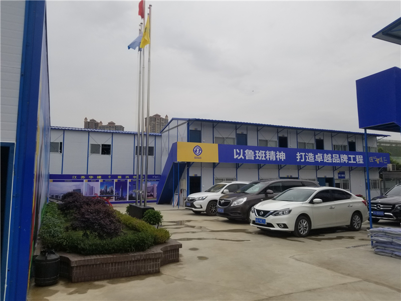 MS - 美狮贵宾会官方(中国)