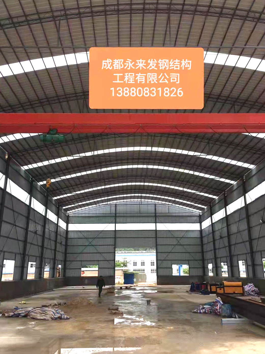 微信图片_202111221538156.jpg